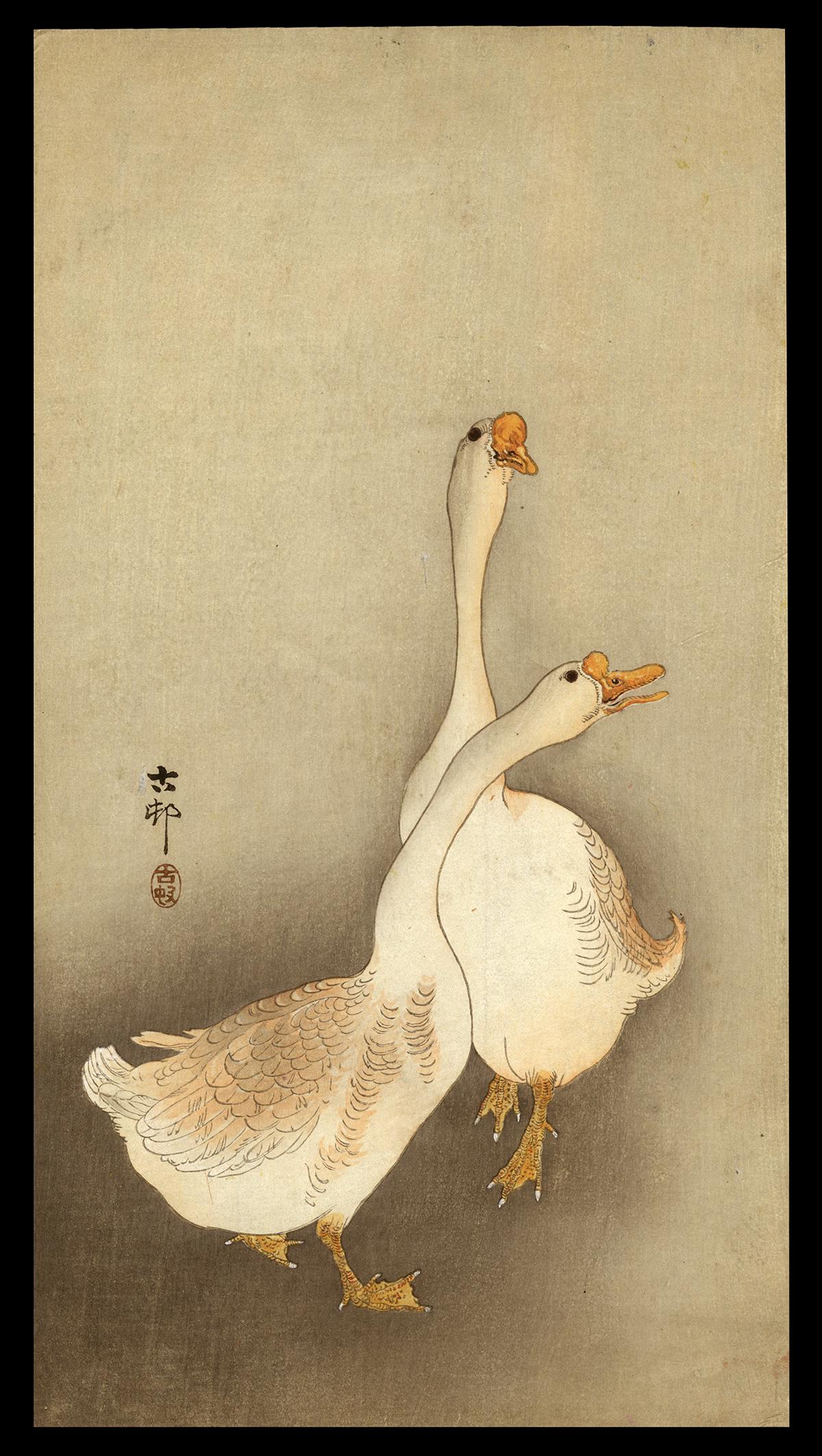 Ohara Koson Japanese Woodblock Print - Two Geese (1 of 2)