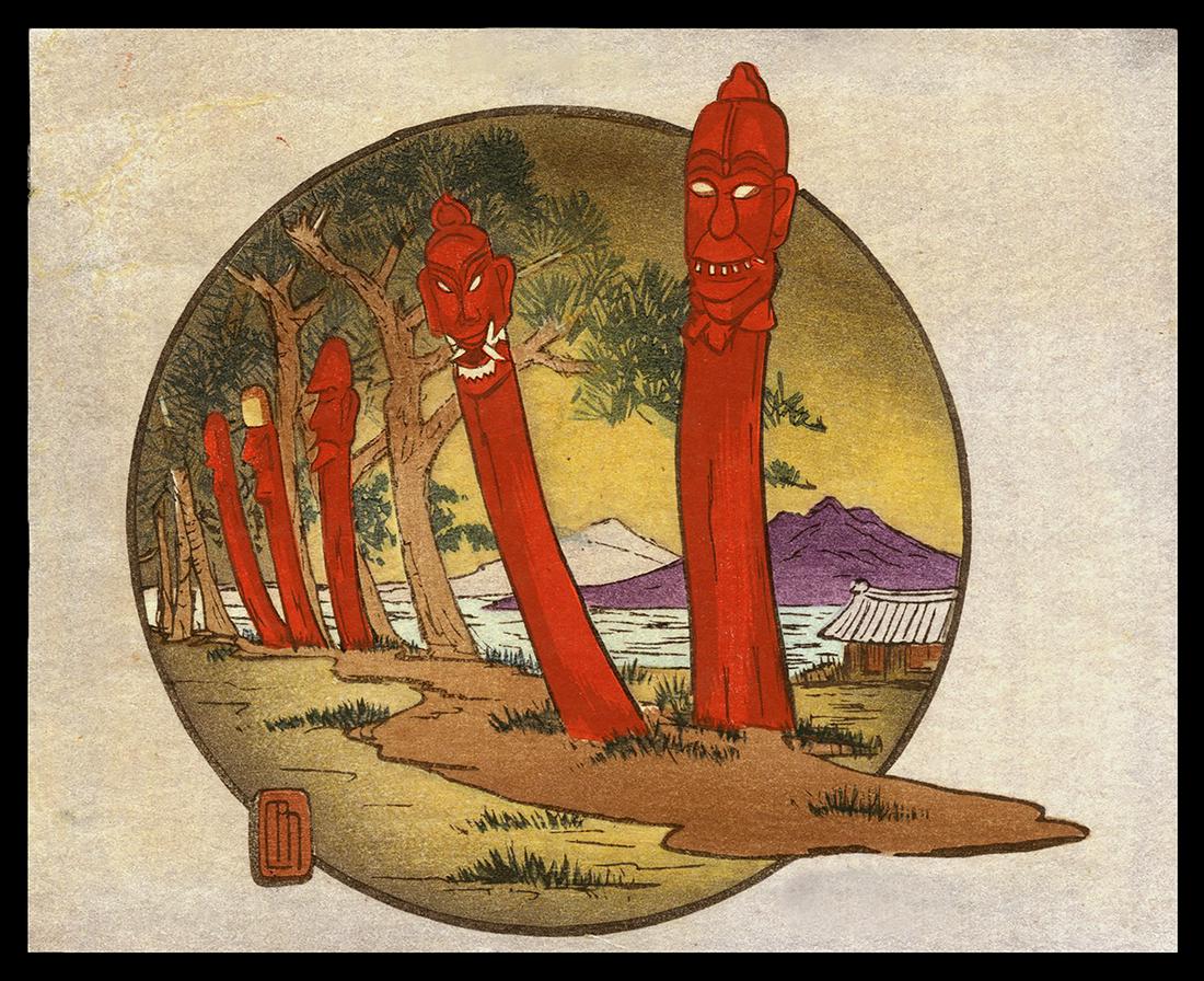 Lilian Miller Woodblock Print - Korean Spirit Posts (1 of 2)