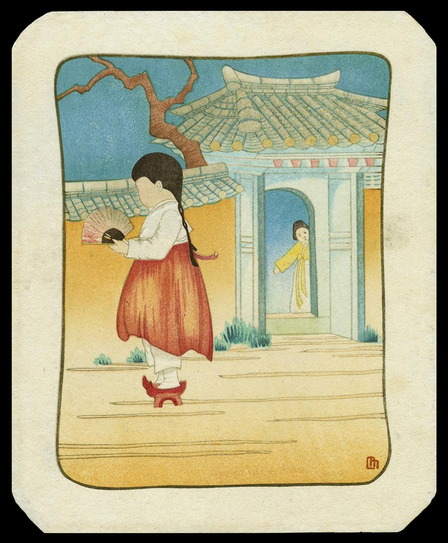 Lilian Miller Woodblock - By the Little Gate, Korea: Artist: Miller, Lilian May, 1895-1943 Title: By the Little Gate, Korea Date: 1920 Medium: Japanese woodblock print Image Size: 5 5/8 x 4 1/2 inches Illustrated: Miller,