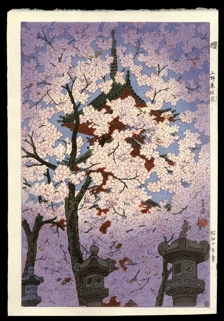 Shiro Woodblock - Cherry Blossoms at Toshogu Shrine (1 of 2)