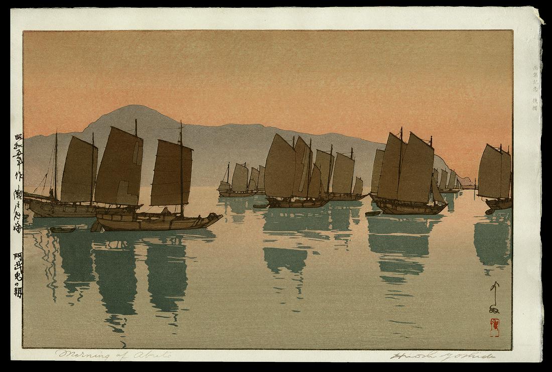 Hiroshi Yoshida Woodblock - Morning of Abuto: Artist: Yoshida, Hiroshi, 1876-1950 Title: Morning of Abuto Series: Inland Sea Second Date: 1930 Medium: Japanese woodblock print Image Size: 9 3/4 x 14 5/8 inches <