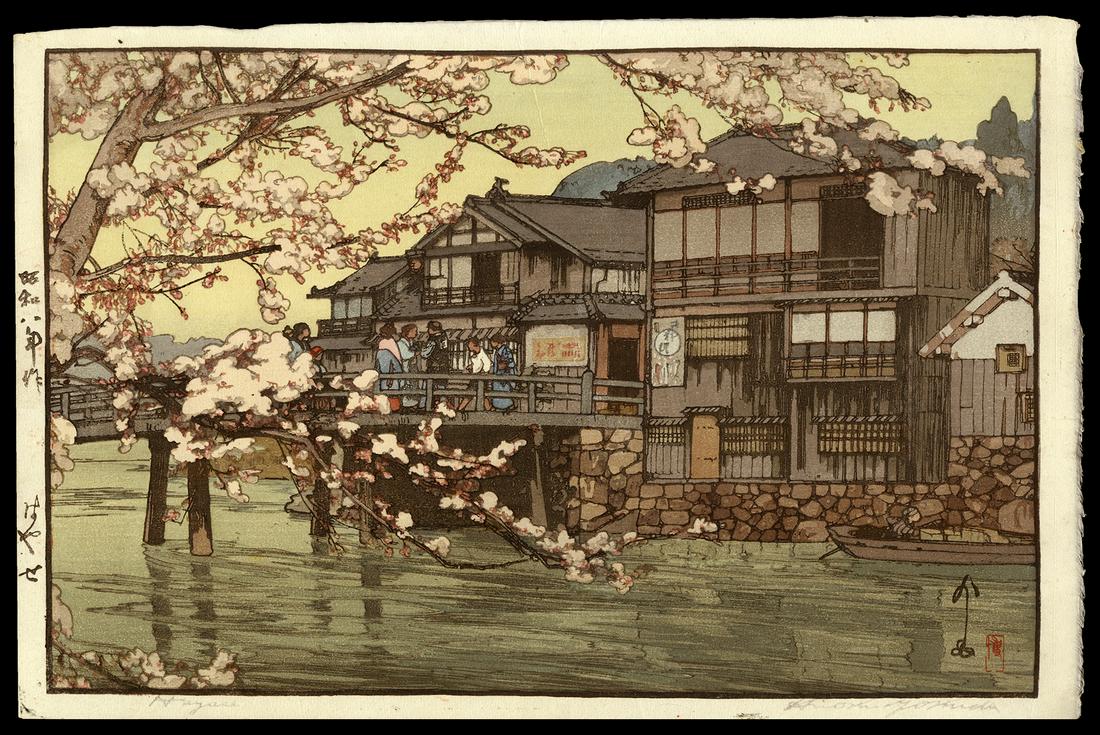 Hiroshi Yoshida Japanese Woodblock Print - Hayase: Artist: Yoshida, Hiroshi, 1876-1950 Title: Hayase Series: Kansai District Date: 1933 Medium: Japanese woodblock print Image Size: 9 1/2 x 14 1/2 inches Illus