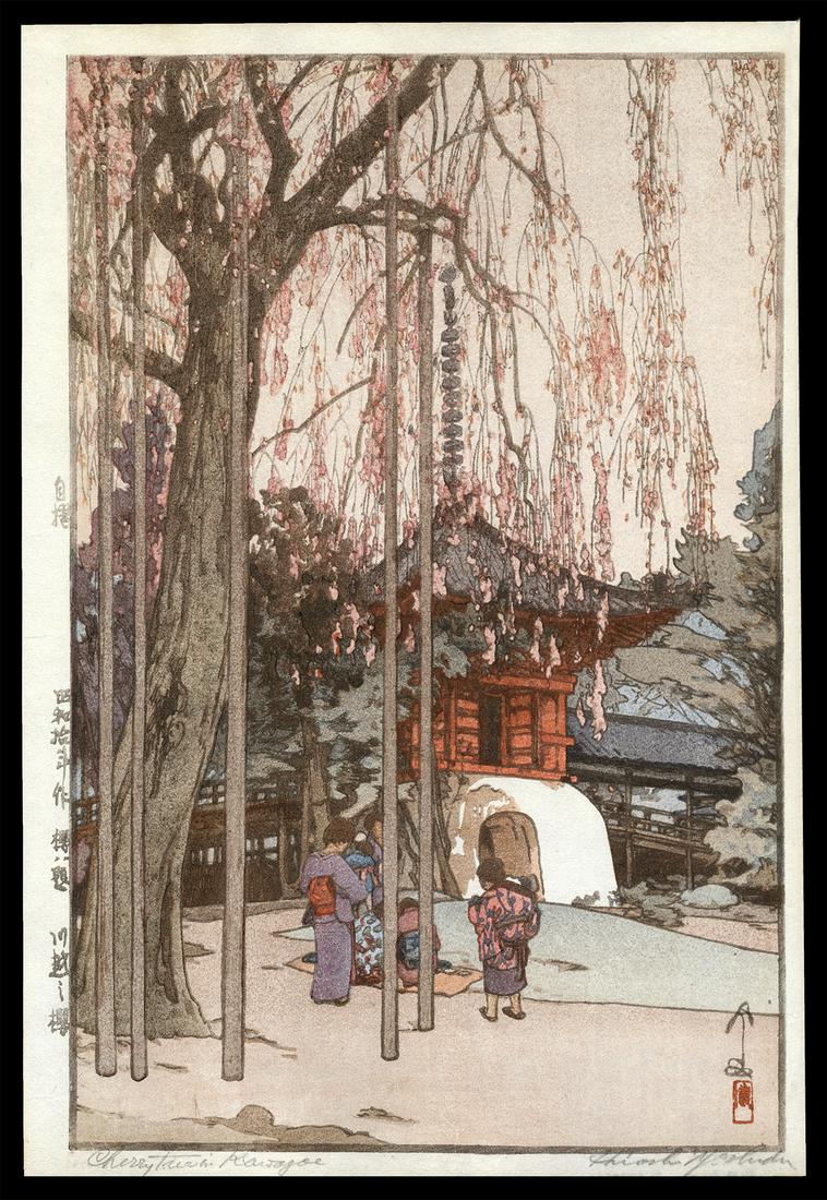 Hiroshi Yoshida Woodblock- Cherry Tree in Kawagoe (1 of 2)