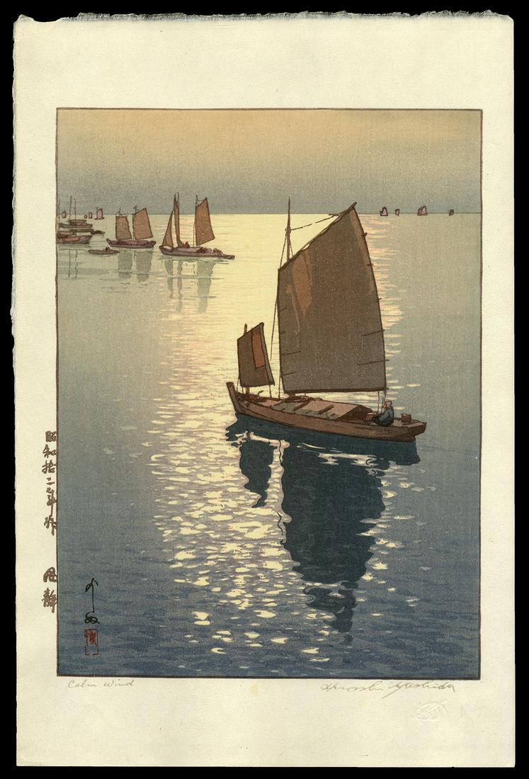 Hiroshi Yoshida Woodblock- Calm Wind (1 of 2)