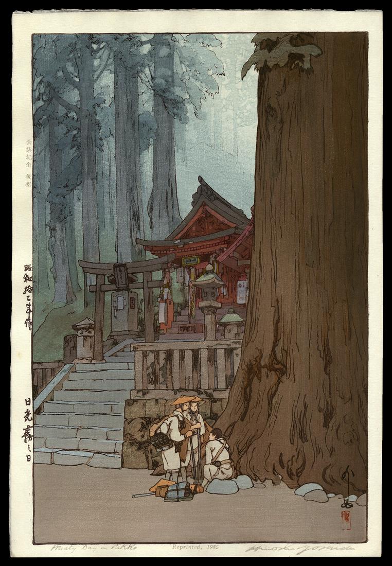 Hiroshi Yoshida Woodblock- Misty Day at Nikko (1 of 2)
