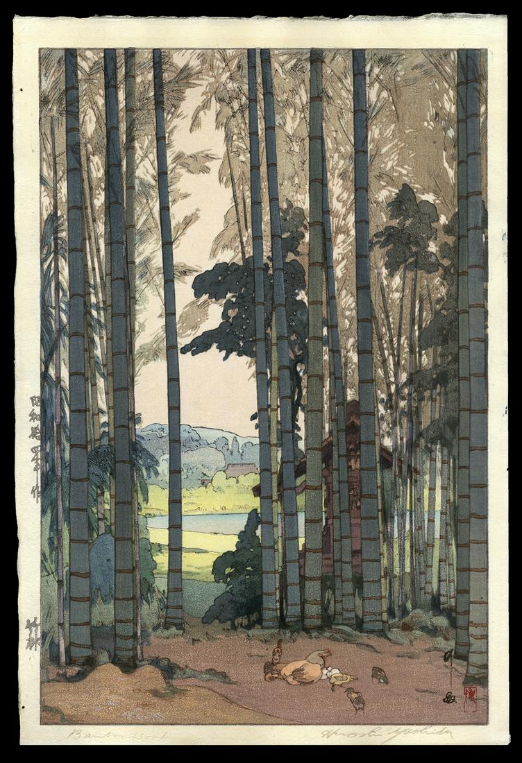 Hiroshi Yoshida Woodblock- Bamboo Wood (1 of 2)
