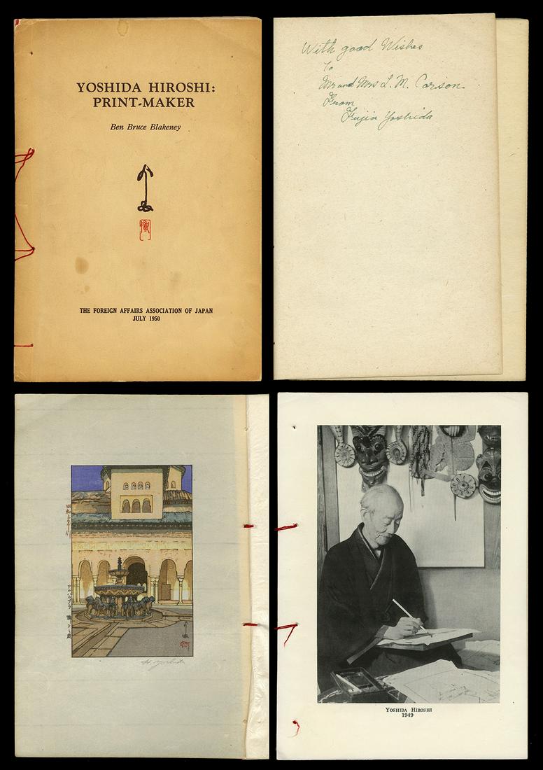 Hiroshi Yoshida Book - Yoshida Hiroshi Print Maker (1 of 5)