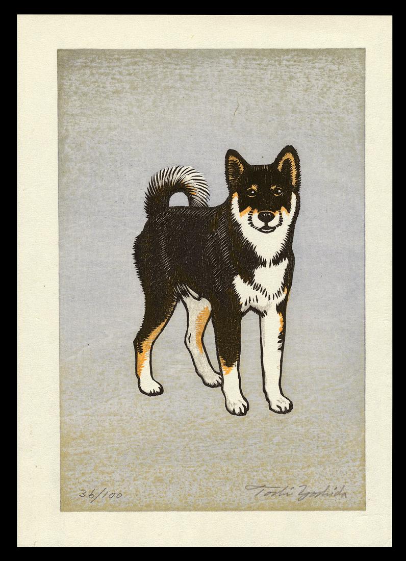 Toshi Yoshida Woodblock - Monjiro (Toshi's Shiba): Artist: Yoshida, Toshi, 1911-1995 Title: Monjiro (Toshi's Shiba) Edition: 36/100 Date: 1981 Medium: Japanese woodblock print Image Size: 8 1/2 x 5 5/8 inches