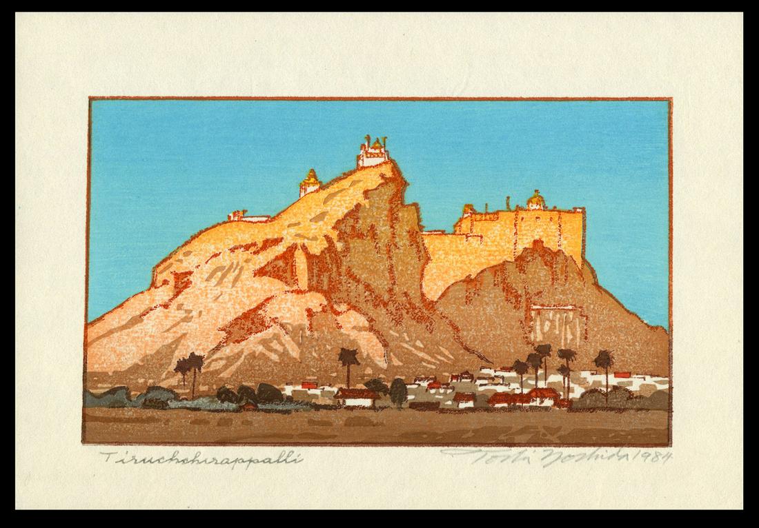 Toshi Yoshida Woodblock Print - Tiruchchirappalli (1 of 2)