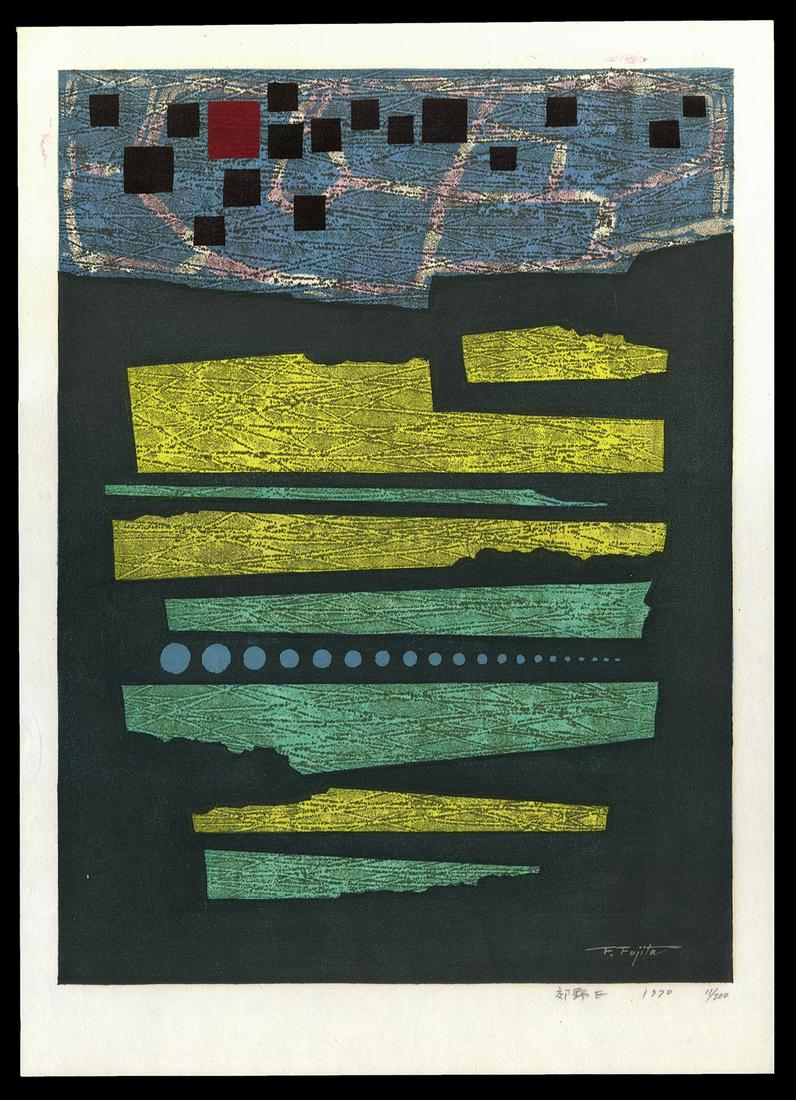Fumio Fujita Japanese Woodblock Print - Fields E: Artist: Fujita, Fumio, b. 1933 Title: Fields E Edition: 11/200 Date: 1970 Medium: Japanese woodblock print Image Size: 14 5/8 x 10 7/8 inches Notes: Brus
