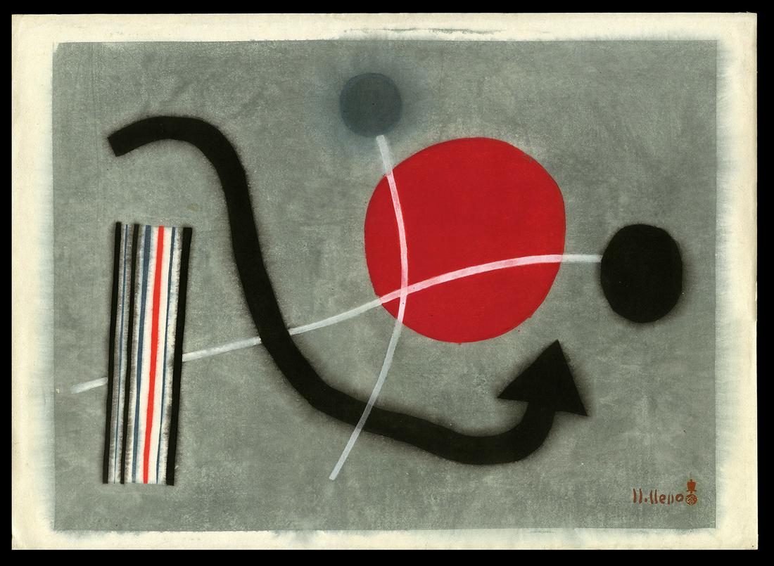 Ueno Nagao Japanese Woodblock Print - A Girl's Mind (1 of 2)