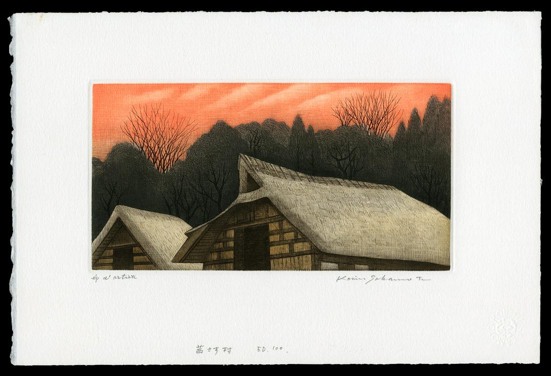 Koichi Sakamoto Etching - A Village in the Sun (1 of 2)