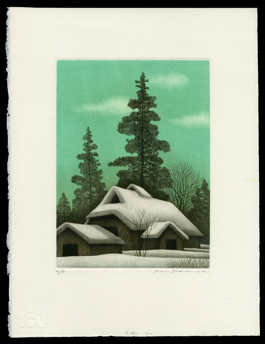 Koichi Sakamoto Etching - A Clear Winter Sky No. 2 (1 of 2)