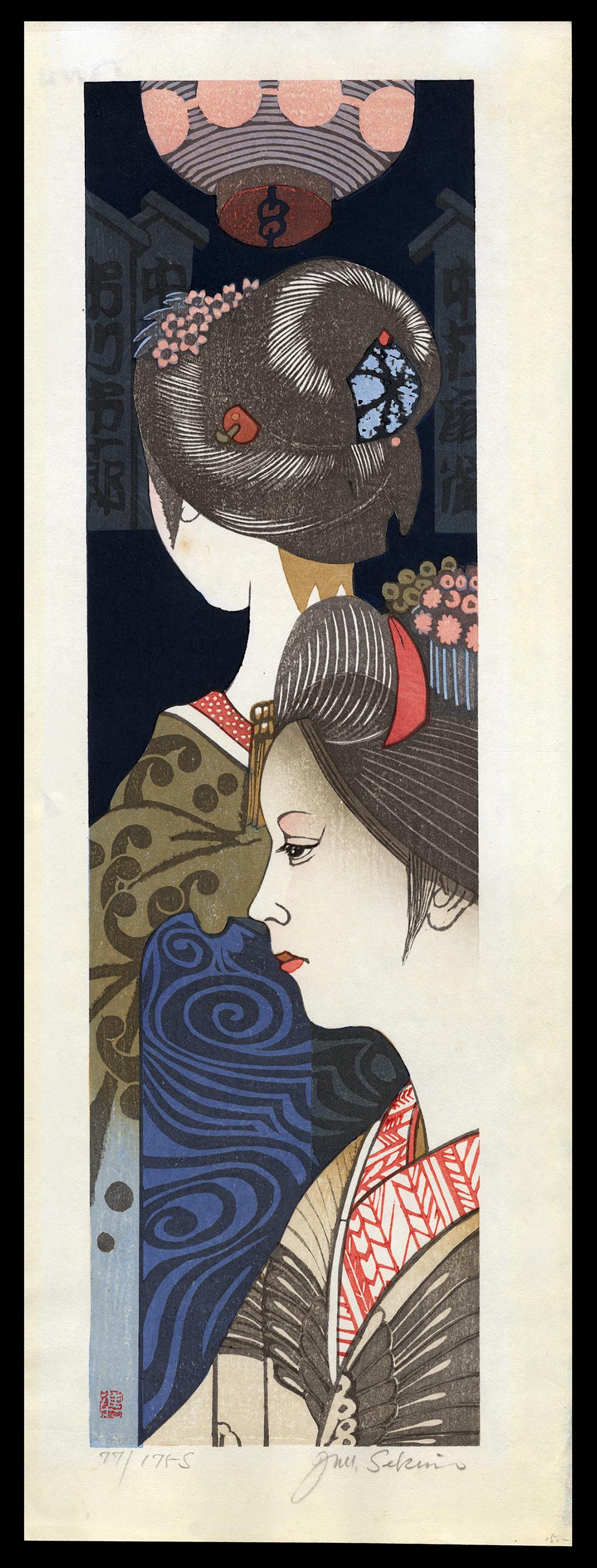 Jun'ichiro Sekino Woodblock -The Minami-za (1 of 2)