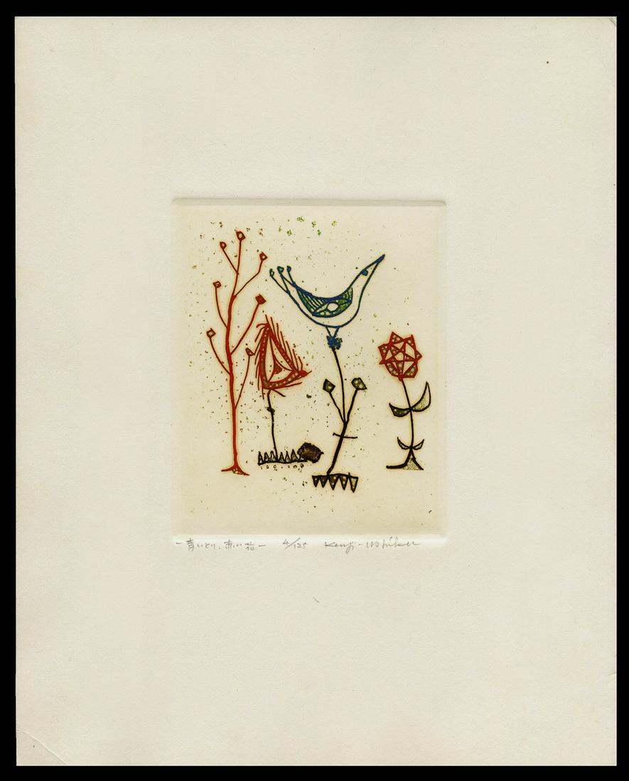 Kenji Ushiku Etching - Blue Bird, Red Flower (1 of 2)