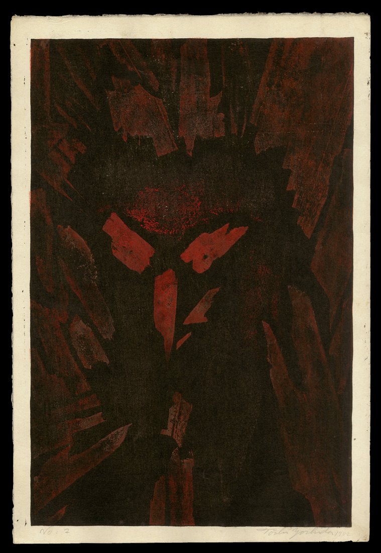Toshi Yoshida Japanese Woodblock Print - No. 2 (1 of 2)