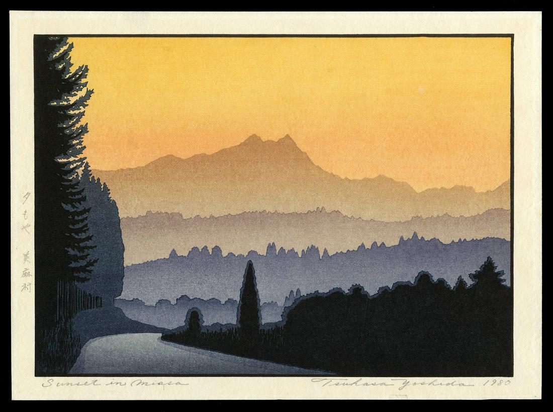 Tsukasa Yoshida Woodblock Print - Sunset in Miasa: Artist: Yoshida, Tsukasa, b. 1949 Title: Sunset in Miasa Date: 1980 Medium: Japanese woodblock print Image Size: 9 3/8 x 6 3/4 inches Provenance: Yoshida Family Collect