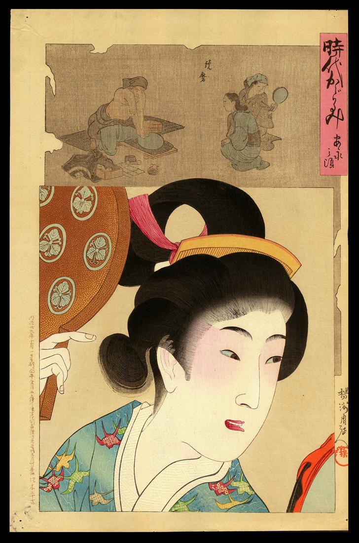 Chikanobu Woodblock - Beauty from the Kyoho Era (1 of 2)