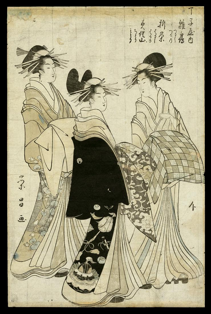 Chokosai Eisho Woodblock - Courtesans of the Chojiya: Artist: Eisho, Chokosai, fl. 1790s Title: The Courtesans Hinazuru, Ori, and Misayama of the Chojiya Series: Portraits of Courtesans Date: c. 1794-98 Medium: Japanese woodblock print
