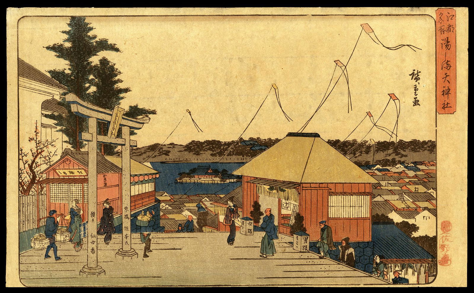 Ando Hiroshige Woodblock  - Tenjin Shrine at Yushima (1 of 2)