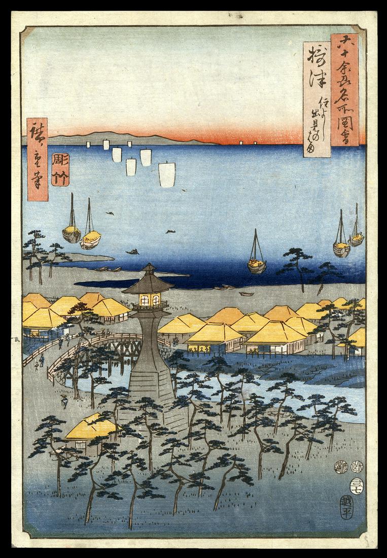 HiroshigeWoodblock - Settsu Province: Sumiyoshi: Artist: Hiroshige, Ando, 1797-1858 Title: Settsu Province: Sumiyoshi, Idemi Beach Series: Famous Places in the Sixty-odd Provinces Date: 1853 Medium: Japanese woodblock print