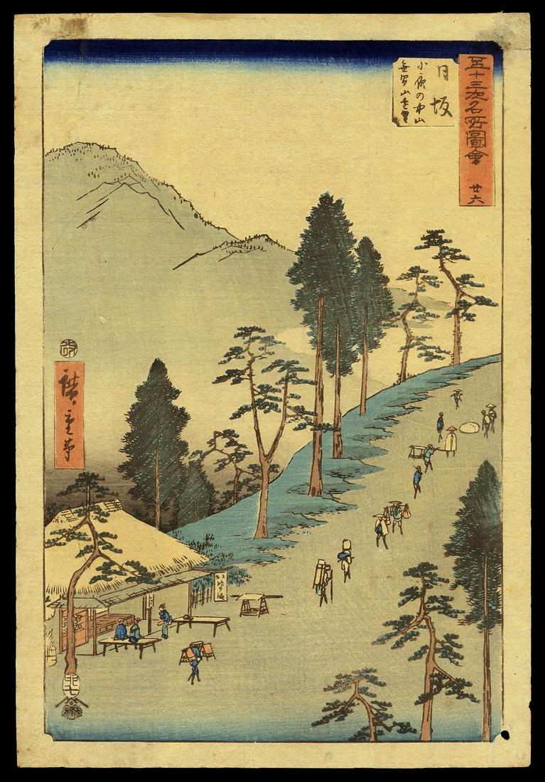 Ando Hiroshige Japanese Woodblock Print - Nissaka (1 of 2)