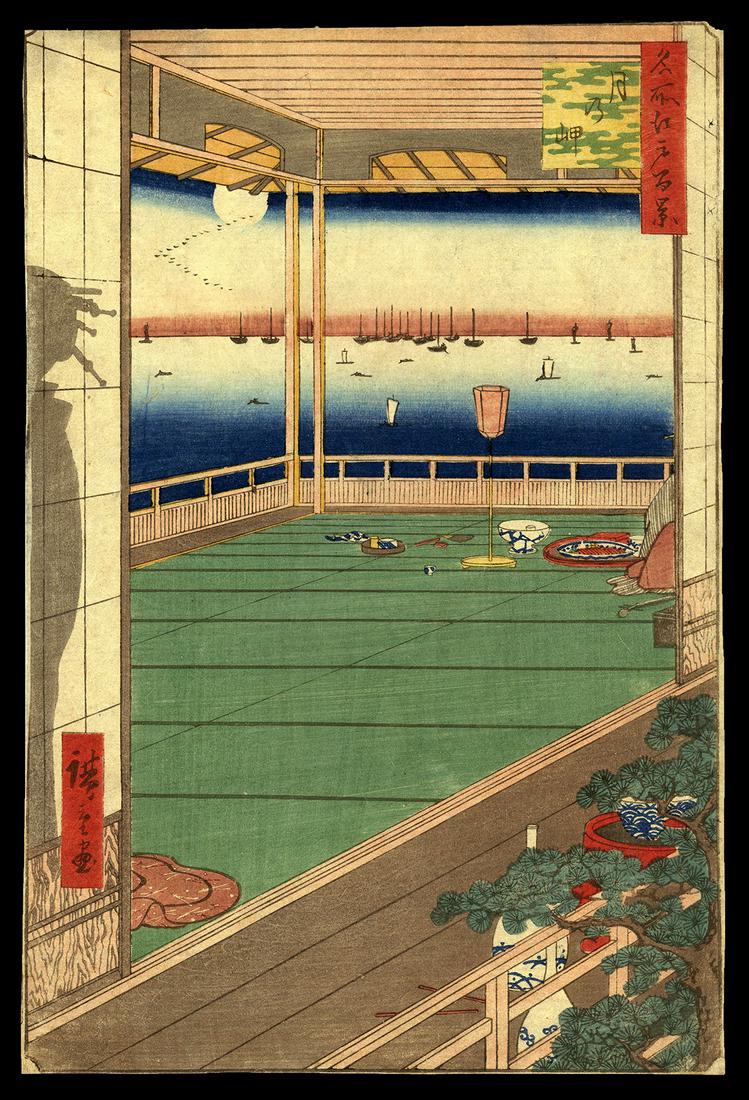 Ando Hiroshige Woodblock - Moon-Viewing Point (1 of 2)