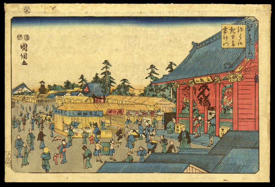 Kunitsuna Woodblock - Kaminarimon at the Kanseon Temple: Artist: Kunitsuna, Utagawa, 1805-1868 Title: The Kaminarimon at the Kanseon Temple in Asakusa Series: Famous Places in Edo Date: 1853 Medium: Japanese woodblock print Image