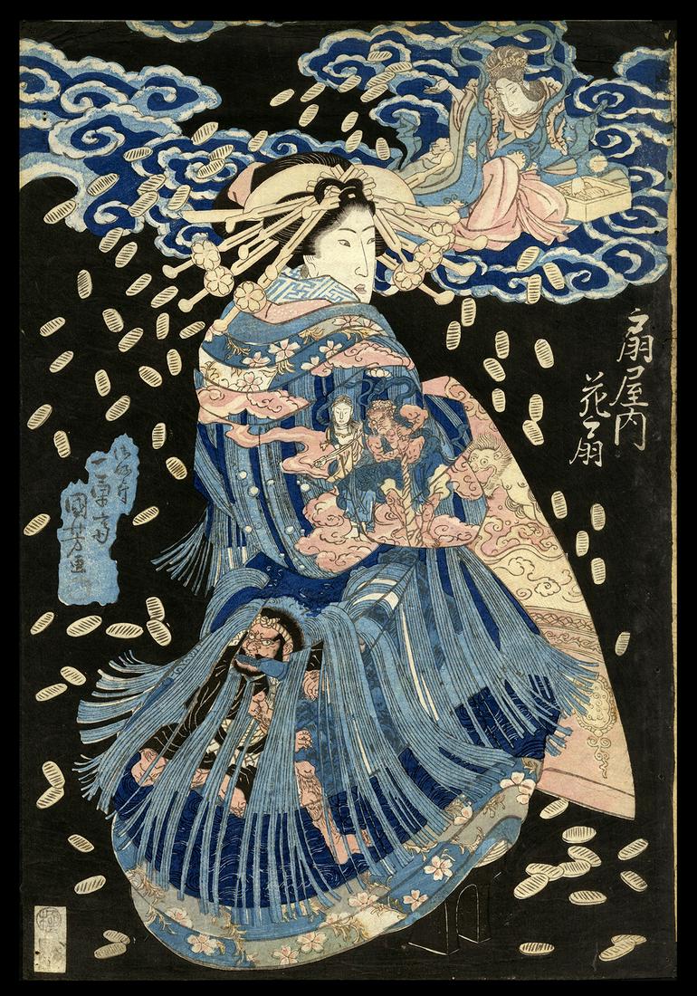 Kuniyoshi Woodblock - Courtesan and God of Good Fortune (1 of 2)