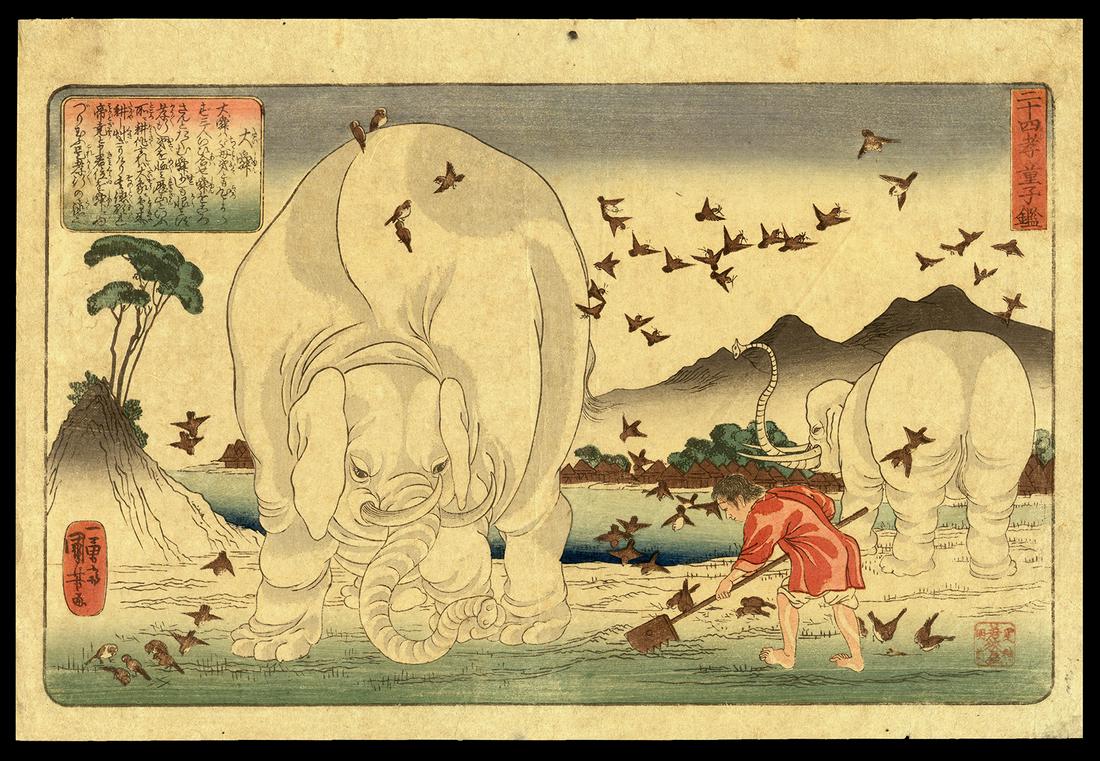 Utagawa Kuniyoshi Japanese Woodblock Print - Taishun: Artist: Kuniyoshi, Utagawa, 1798-1861 Title: Taishun Series: Mirror of the Twenty-four Paragons of Filial Piety Date: 1840 Medium: Japanese woodblock print Image Size: