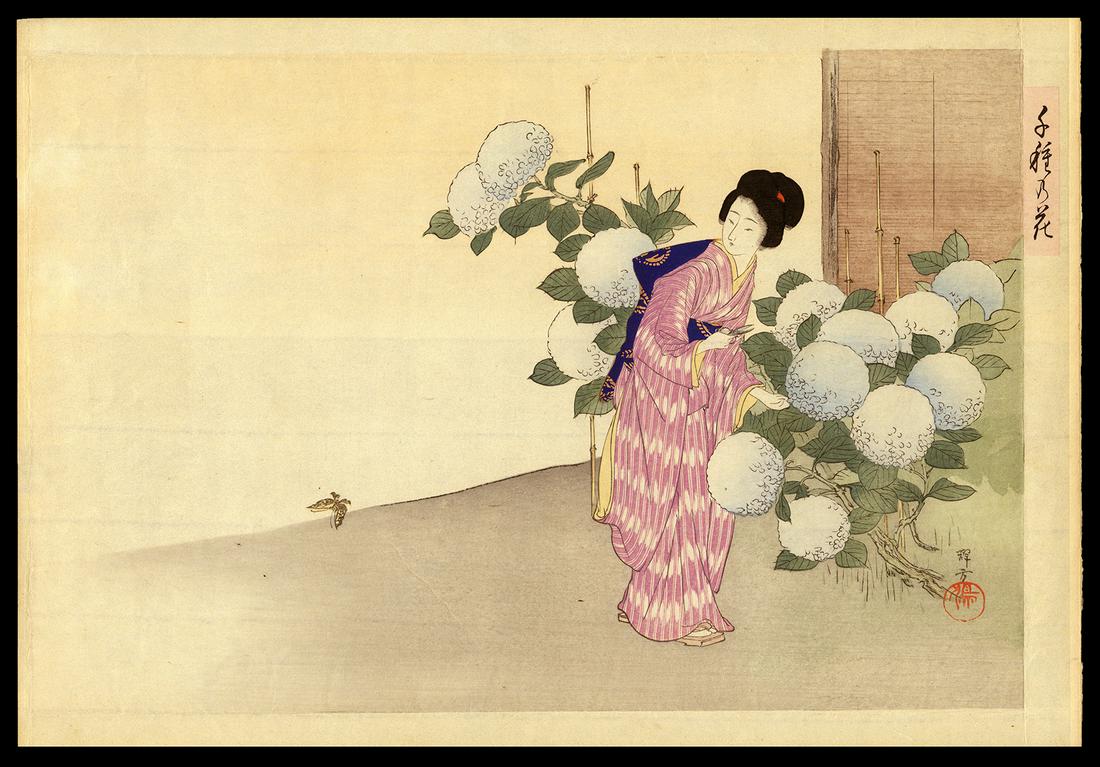 Ikeda Terukata Japanese Woodblock - Hydrangea Garden (1 of 2)