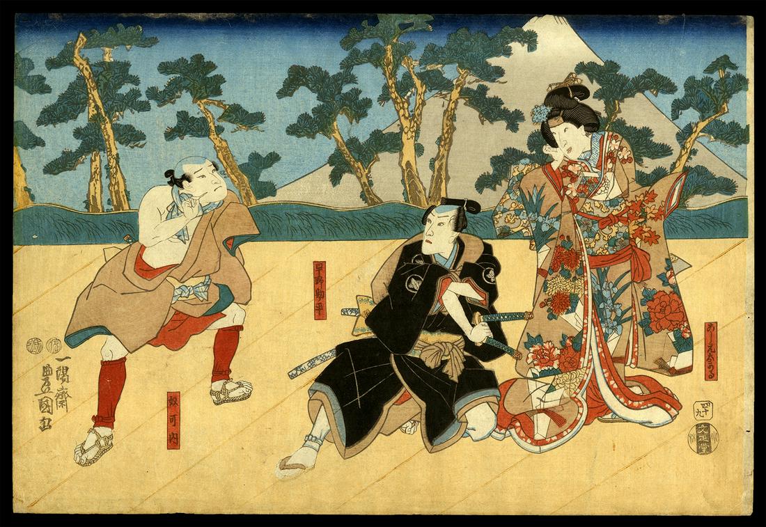 Toyokuni III Woodblock Print - Kabuki Scene (1 of 2)