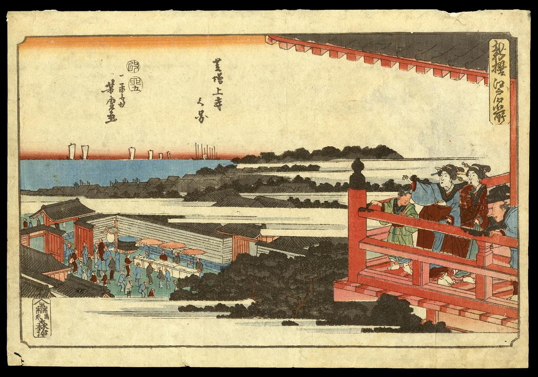 Utagawa Yoshitora Woodblock - Zojo-ji Temple in Shiba (1 of 2)