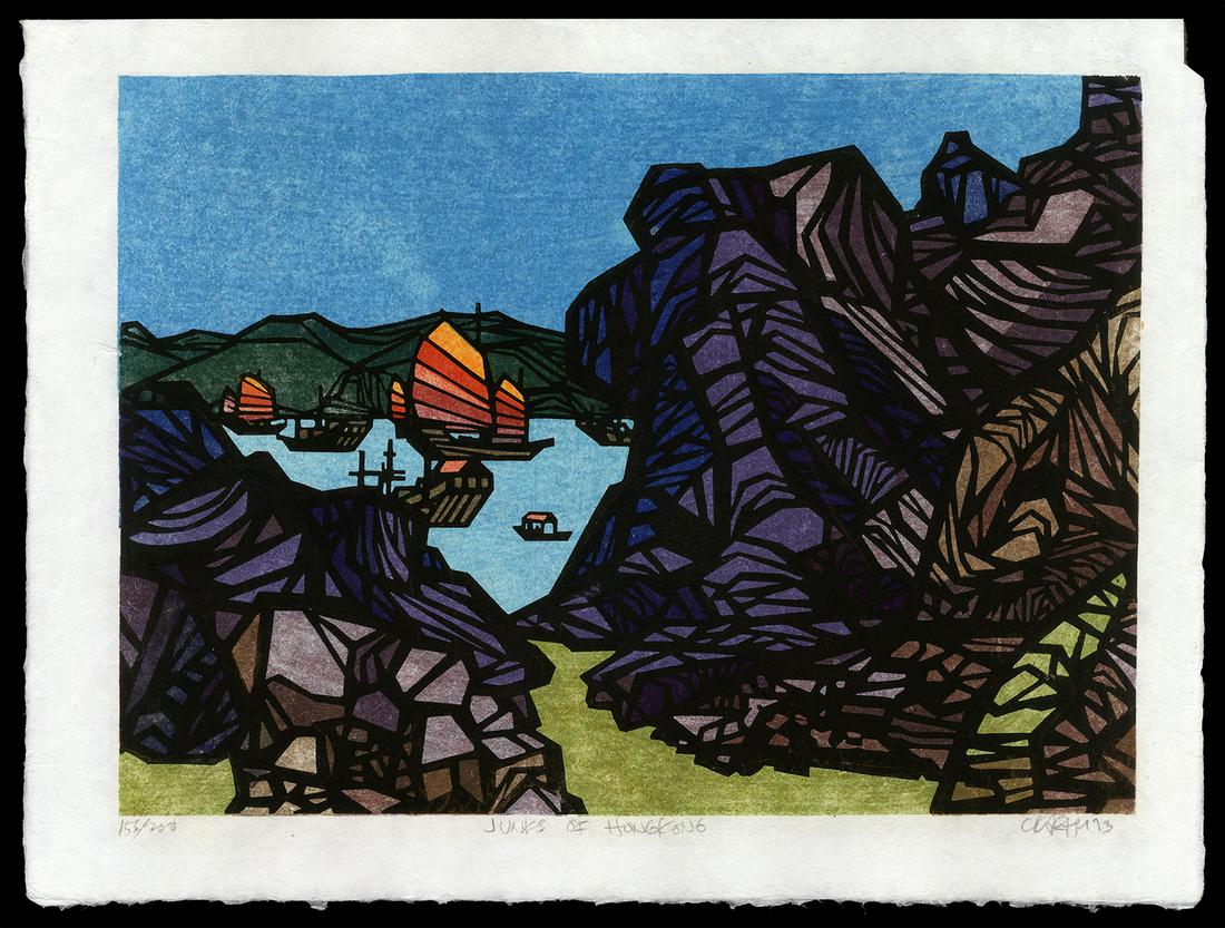 Clifton Karhu Woodblock - Junks of Hong Kong: Artist: Karhu, Clifton, 1927-2007 Title: Junks of Hong Kong Edition: 156/200 Date: 1973 Medium: Japanese woodblock print Image Size: 12 7/8 x 17 5/8 inches N