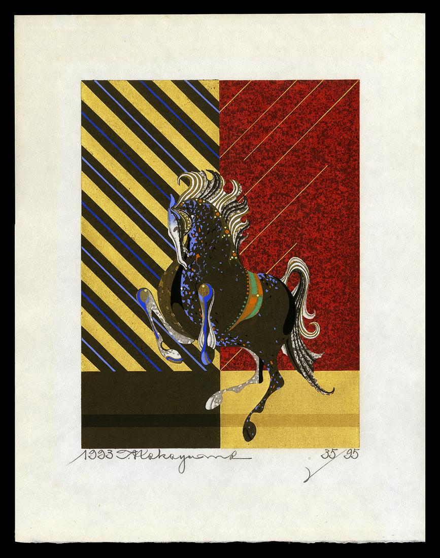 Tadashi Nakayama Woodblock - Swift Horse (B) (1 of 2)