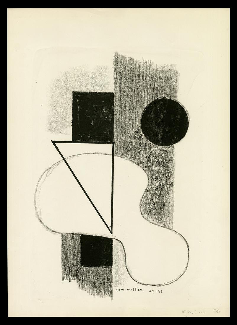 Koshiro Onchi Woodblock - Composition (1 of 2)