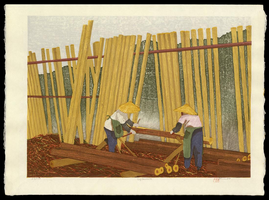 Joshua Rome Woodblock - Sugibashira (1 of 2)