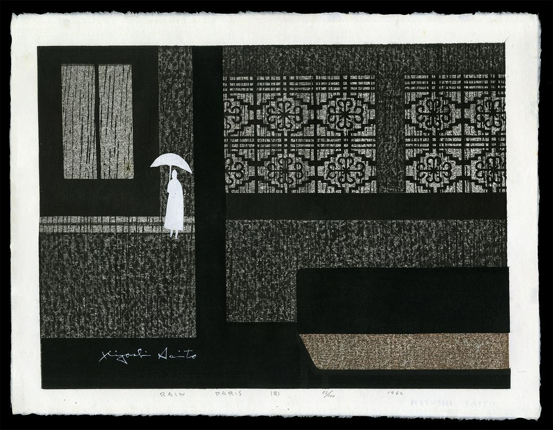Kiyoshi Saito Woodblock - Rain, Paris (B) (1 of 2)