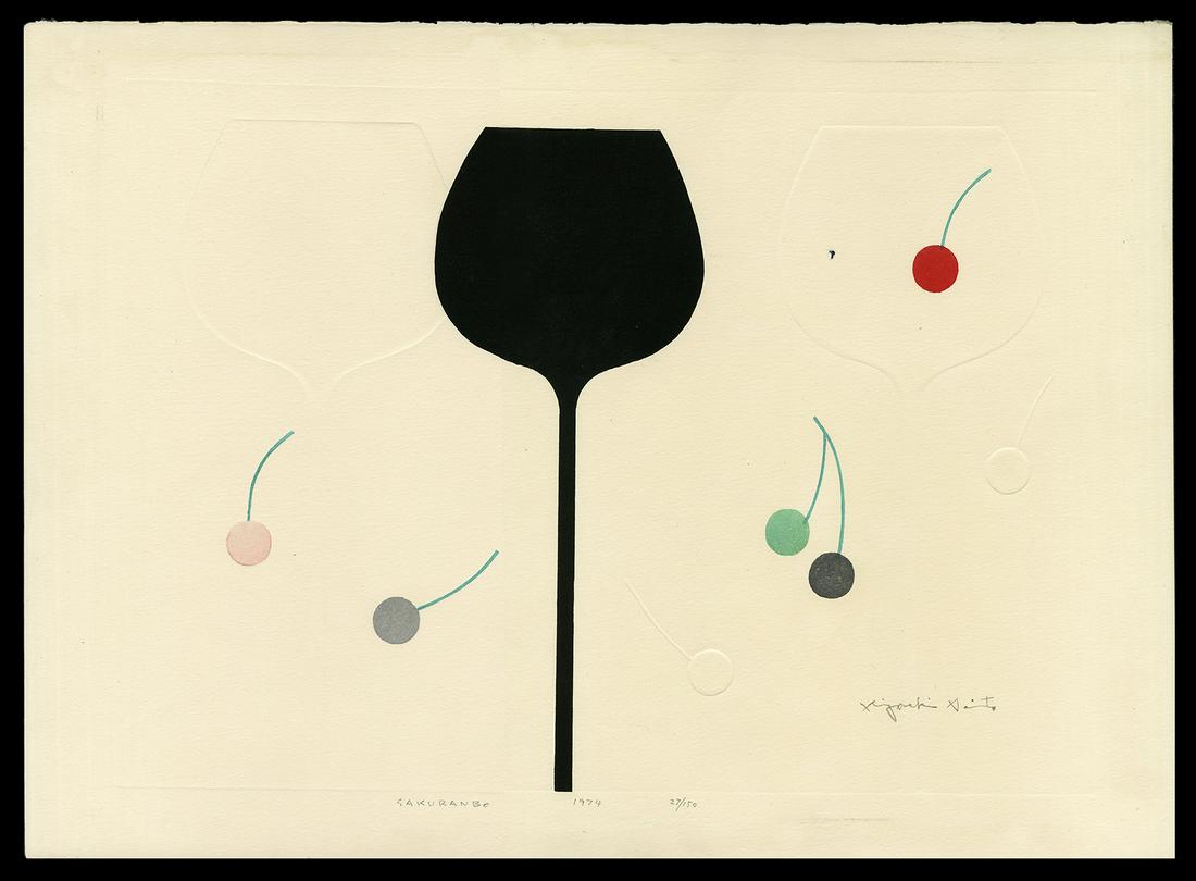 Kiyoshi Saito Woodblock - Sakuranbo (1 of 2)