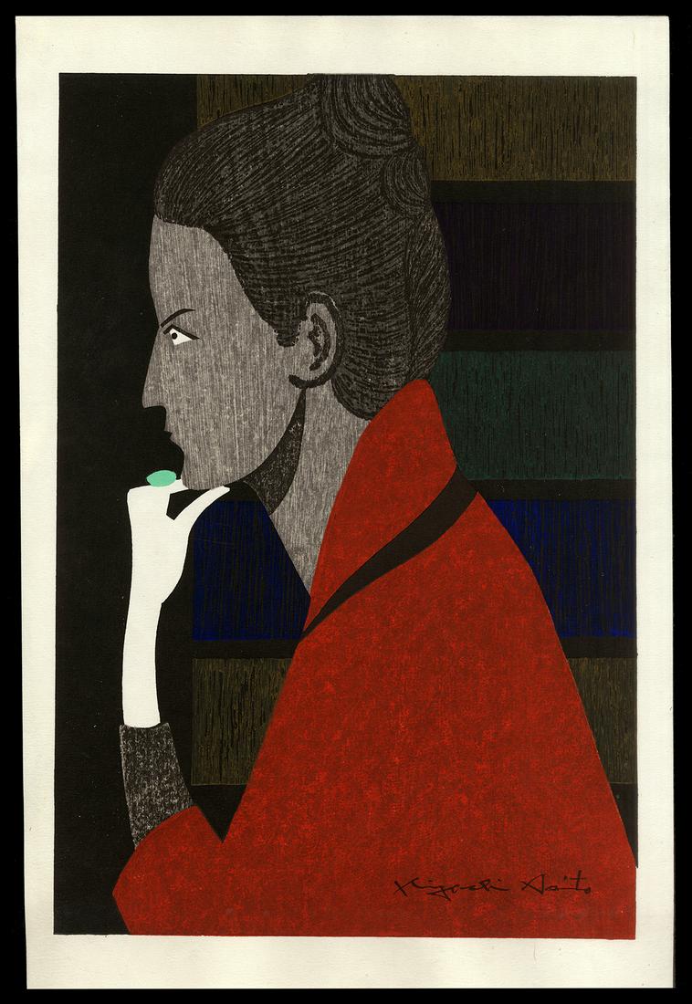 Kiyoshi Saito Woodblock - Shop Girl Cardin Paris: Artist: Saito, Kiyoshi, 1907-1997 Title: Shop Girl Cardin Paris Edition: Unlimited Edition Date: c. 1960 Medium: Japanese woodblock print Image Size: 15 x 10 1/4 inches