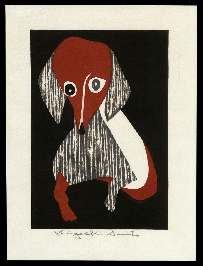 Kiyoshi Saito Woodblock - Dachshund: Artist: Saito, Kiyoshi, 1907-1997 Title: Dachshund Edition: Unlimited Edition Date: c. 1960 Medium: Japanese woodblock print Image Size: 8 1/4 x 5 3/4 inches