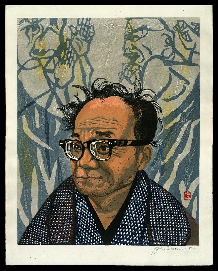 Jun'ichiro Sekino Woodblock - Shiko Munakata (1 of 2)