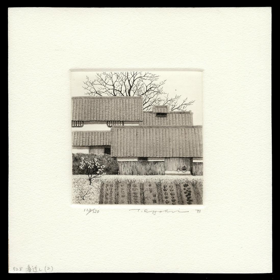 Ryohei Tanaka Etching - Spring Has Coming No. 2 (1 of 2)