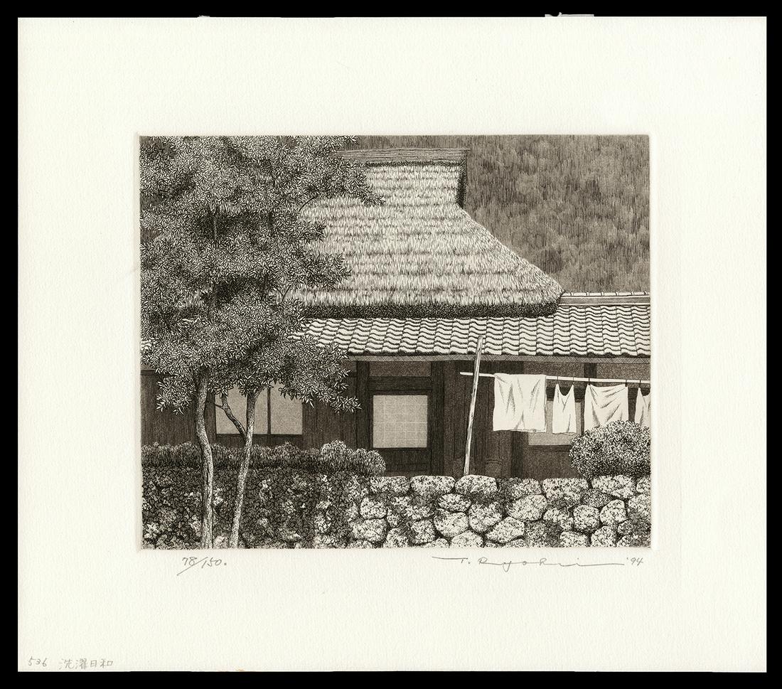 Ryohei Tanaka Etching And Aquatint - Washing Day (1 of 2)
