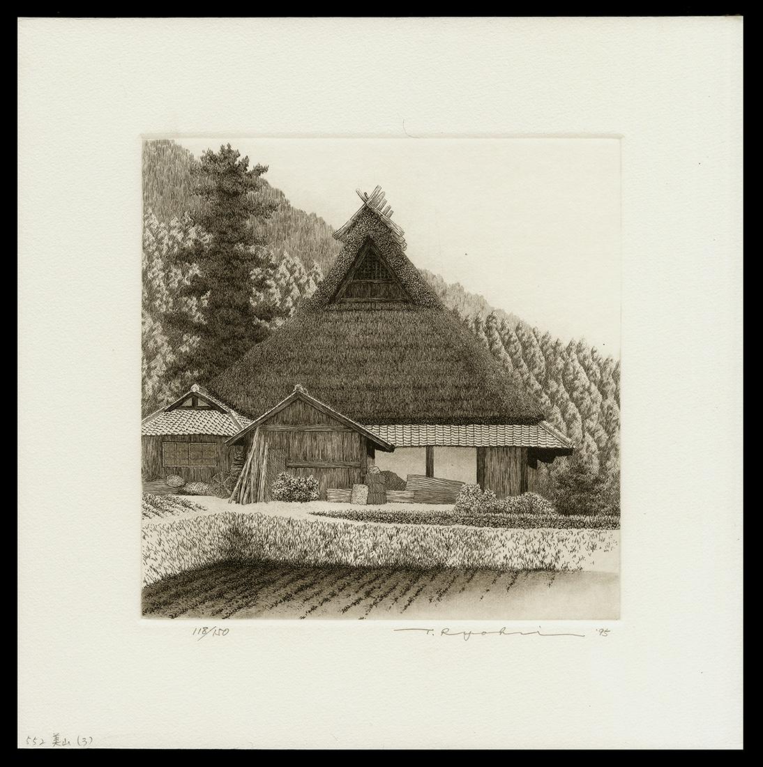 Ryohei Tanaka Etching And Aquatint - Miyama No. 3 (1 of 2)