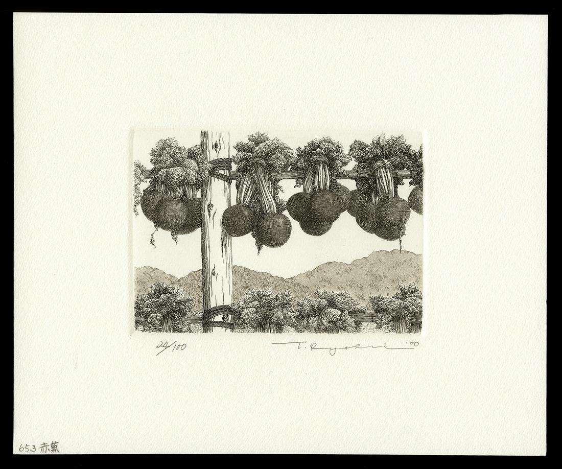 Ryohei Tanaka Etching And Aquatint - Red Turnips (1 of 2)