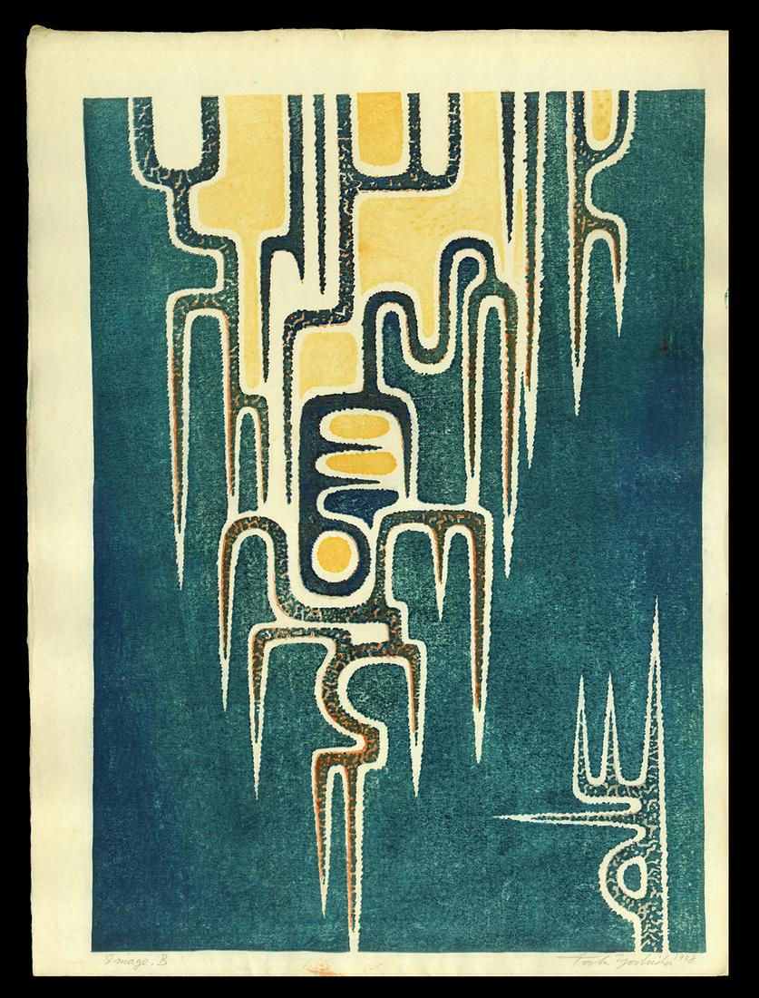 Toshi Yoshida Woodblock - Image B: Artist: Yoshida, Toshi, 1911-1995 Title: Image B Date: 1958 Medium: Japanese woodblock print Image Size: 20 x 14 1/8 inches Provenance: Yoshida Family Collection