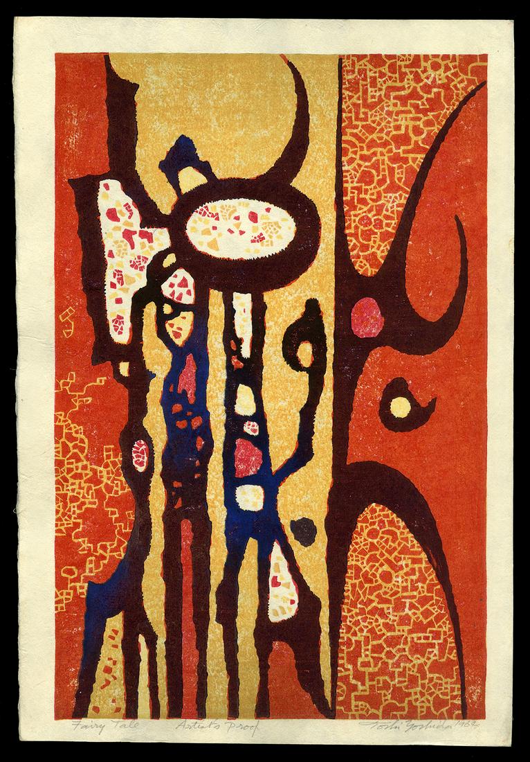 Toshi Yoshida Woodblock - Fairy Tale: Artist: Yoshida, Toshi, 1911-1995 Title: Fairy Tale Edition: Artist's Proof Date: 1964 Medium: Japanese woodblock print Image Size: 14 3/4 x 9 5/8 inches Pro