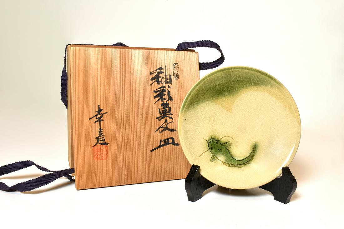 Yukiko Oe - Tea Plate with Fish Design (1 of 7)