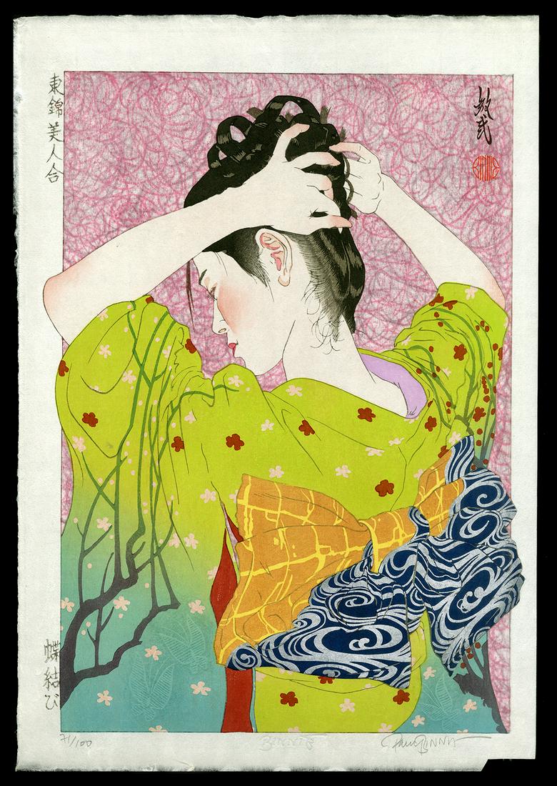 Paul Binnie Woodblock - Butterfly Bow (1 of 2)